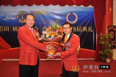 Caiten, Taoyuan, Baihe and Treasure Service teams held a joint election ceremony news 图3张